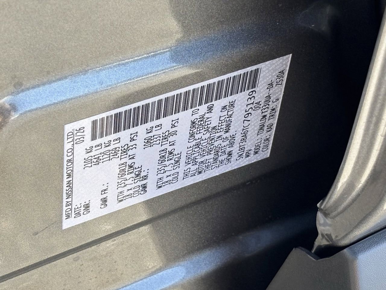 Certified 2026 Nissan Rogue SV FWD image 34