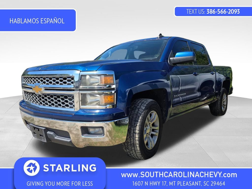 Used 2015 Chevrolet Silverado 1500 LT w/ All Star Edition