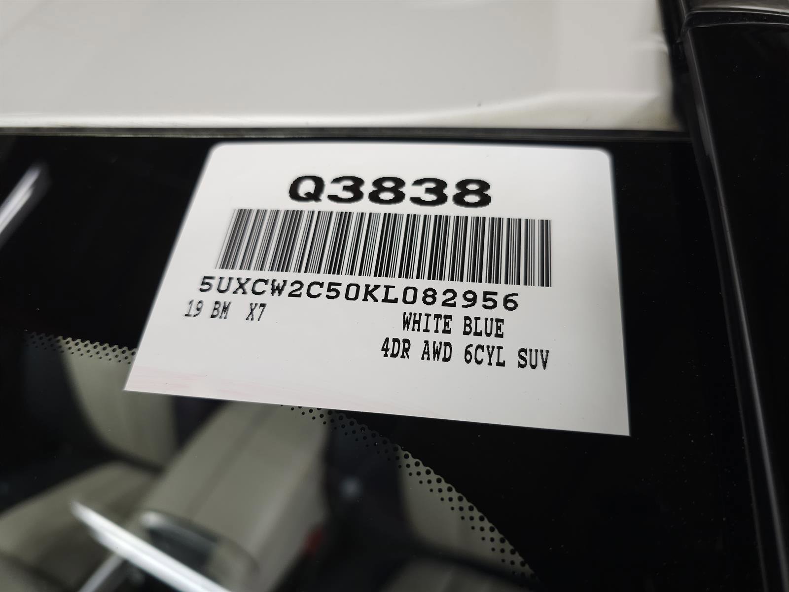 Used 2019 BMW X7 xDrive40i w/ Premium Package image 44