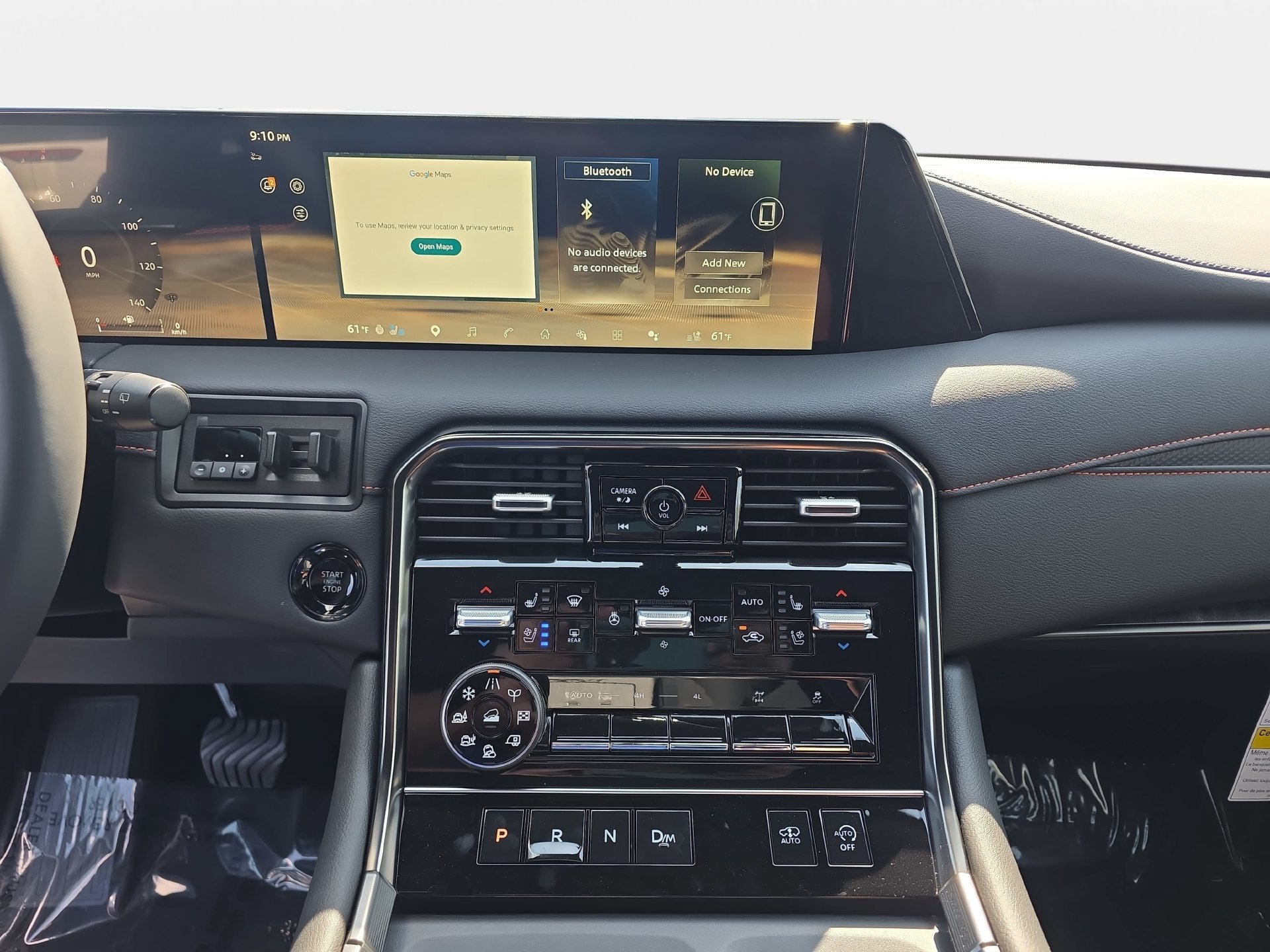 New 2026 Nissan Armada PRO-4X AWD/4WD image 20