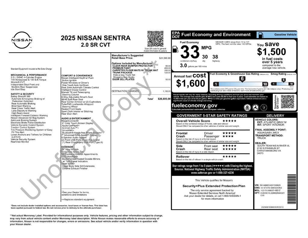 New 2025 Nissan Sentra SR w/ Trunk Package image 2
