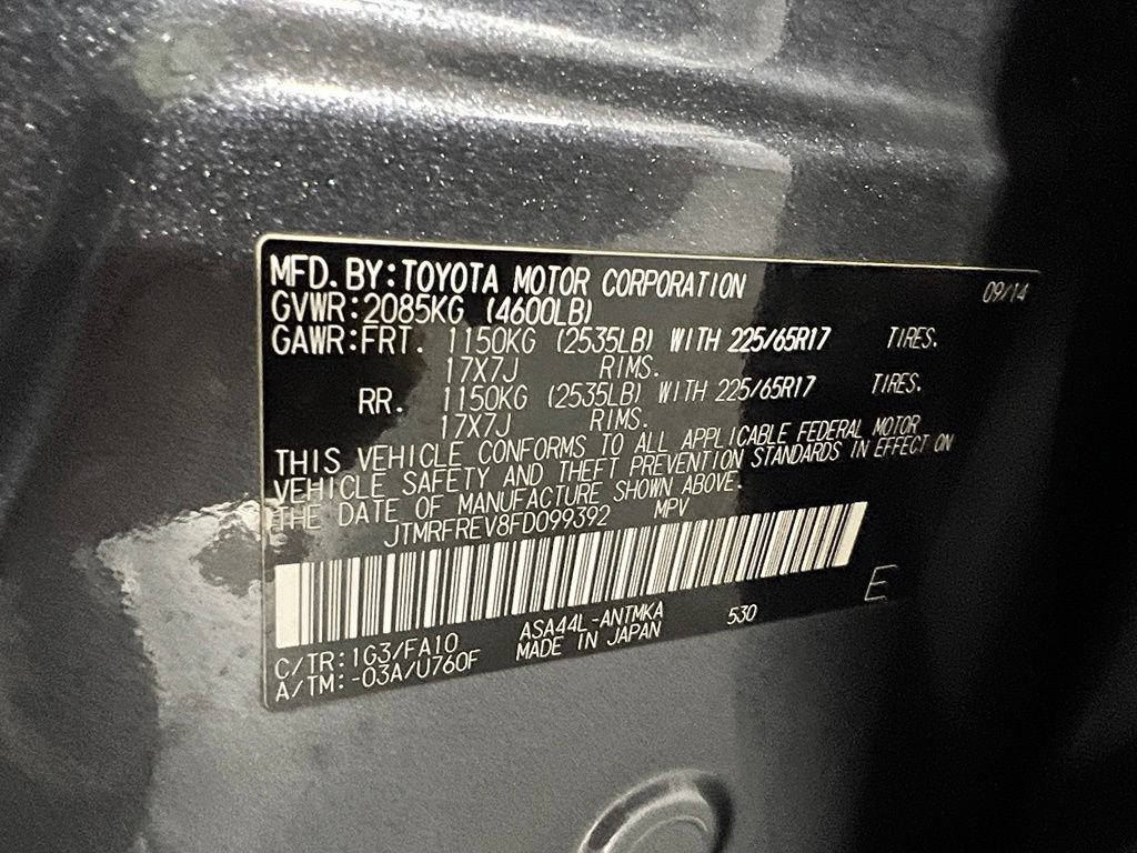 Used 2015 Toyota RAV4 XLE AWD/4WD image 40