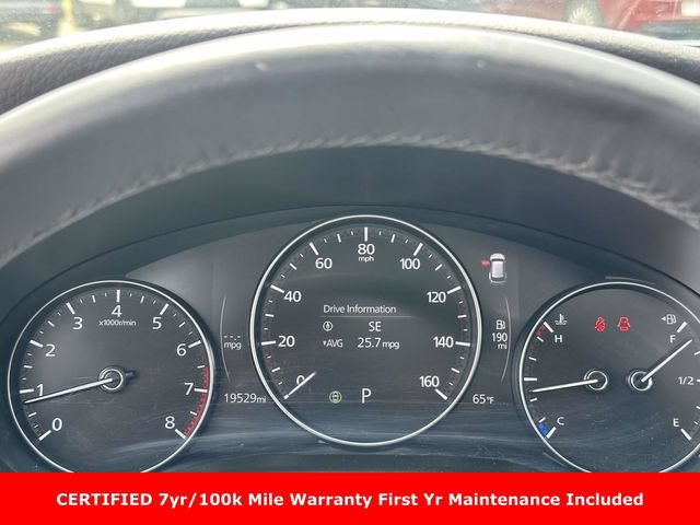 Used 2025 MAZDA CX-50 AWD 2.5 S w/ Premium Plus Pkg image 31