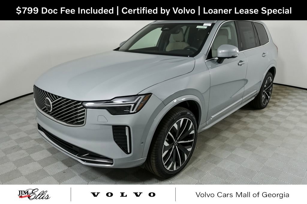 Used 2026 Volvo XC90 B6 Plus w/ Protection Package Premier