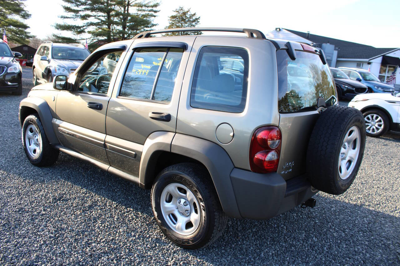 Used 2006 Jeep Liberty Sport image 9