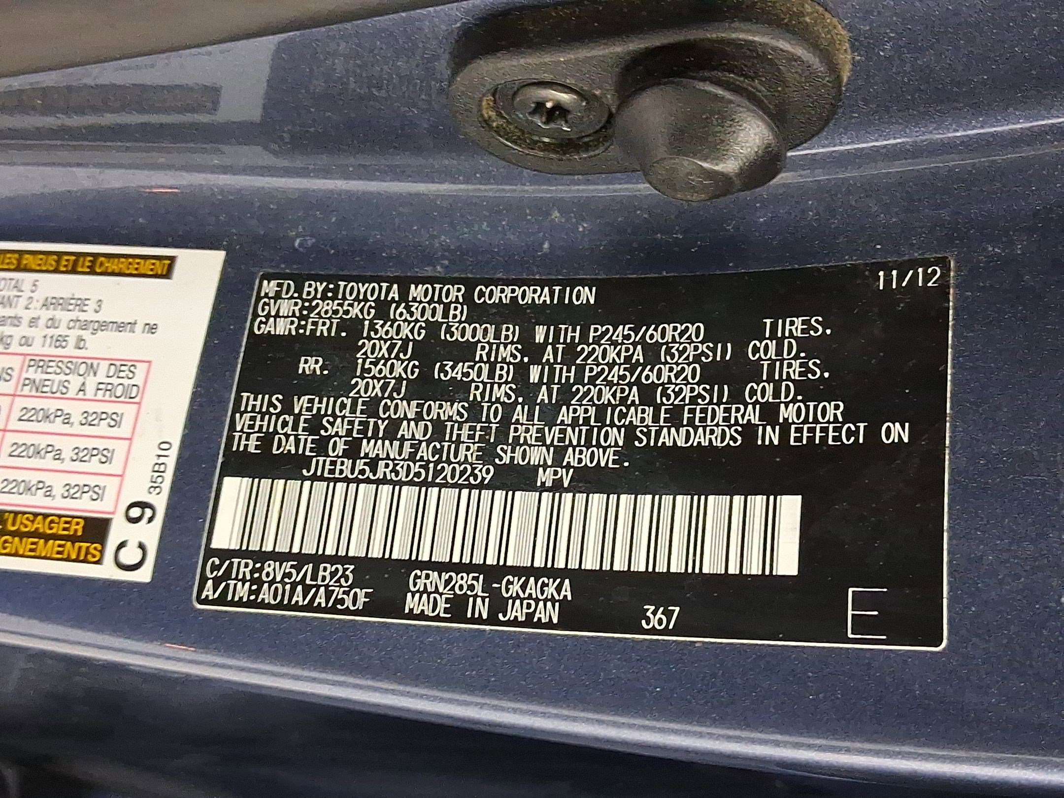 Used 2013 Toyota 4Runner Limited image 22