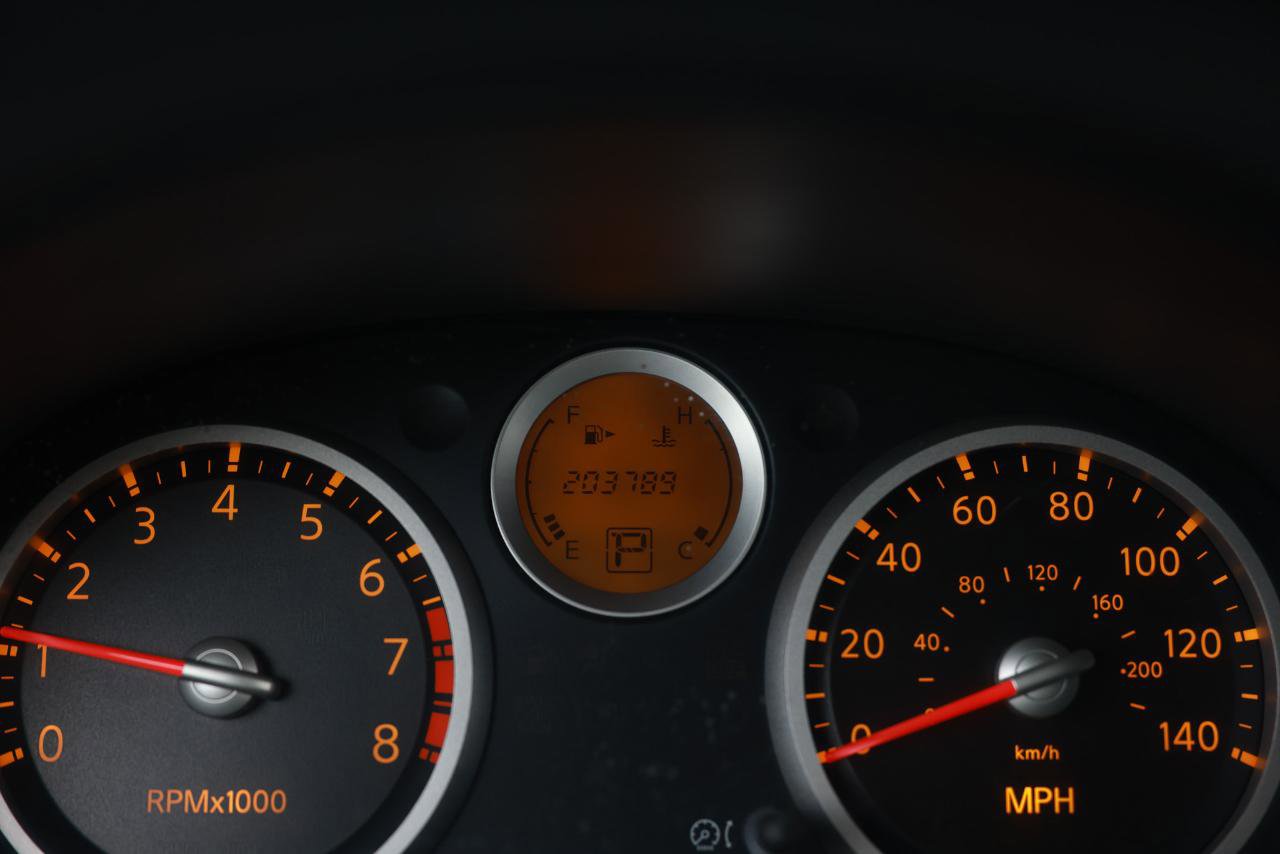 Used 2008 Nissan Sentra 2.0 FWD image 37