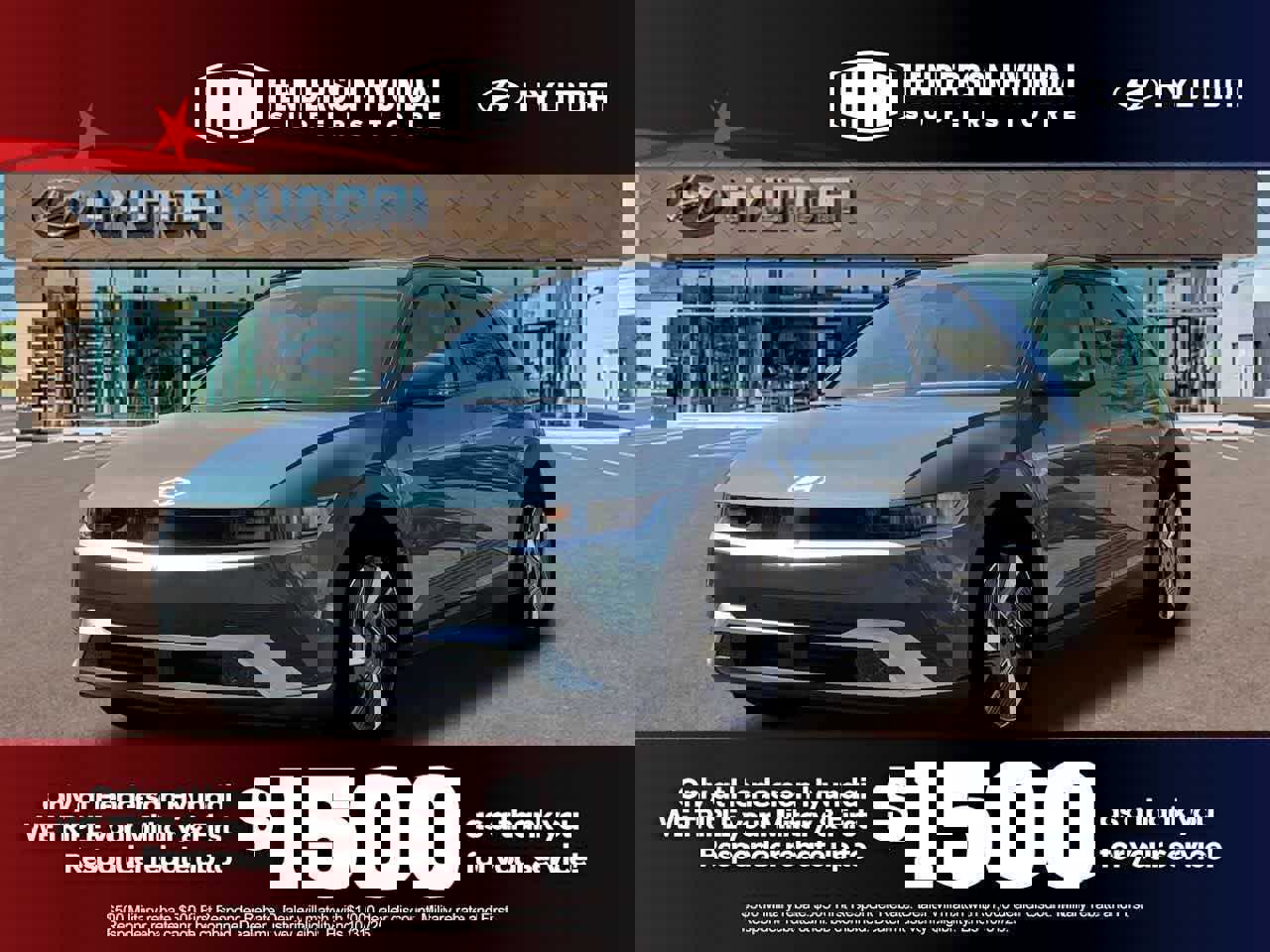 New 2025 Hyundai Ioniq 5 SEL