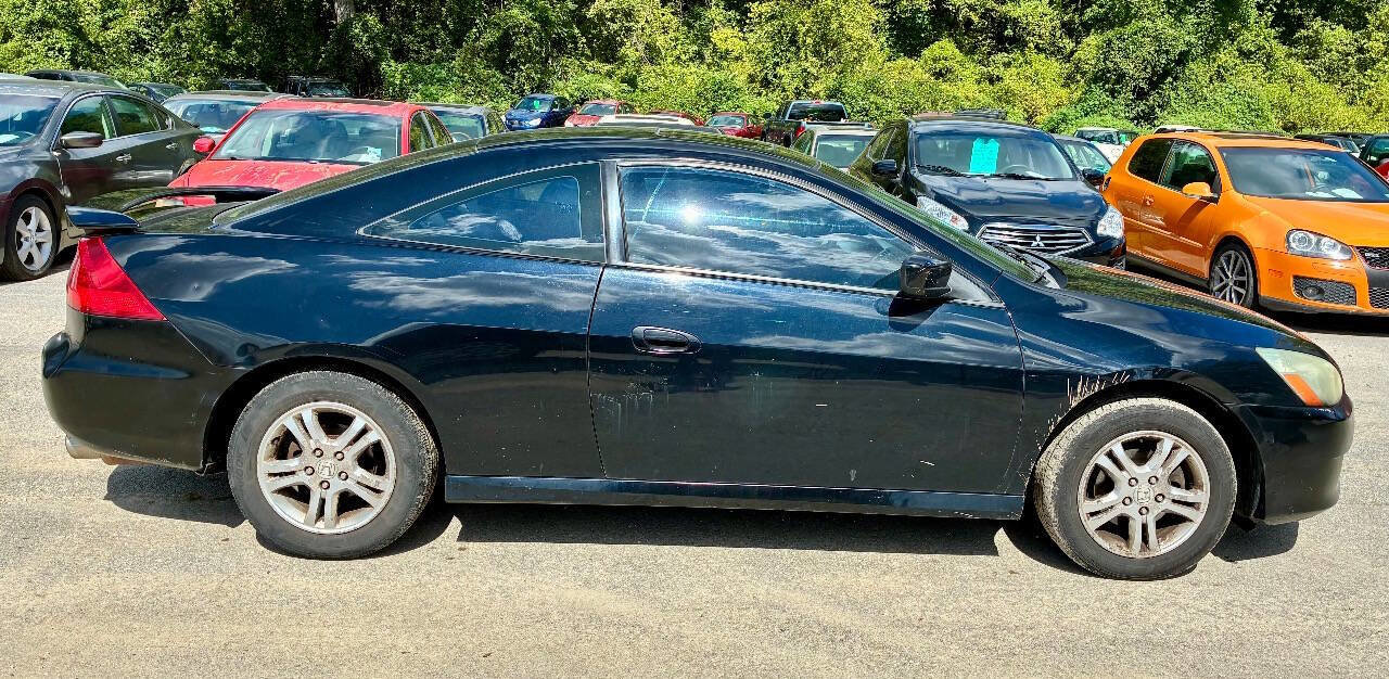 Used 2007 Honda Accord EX image 1