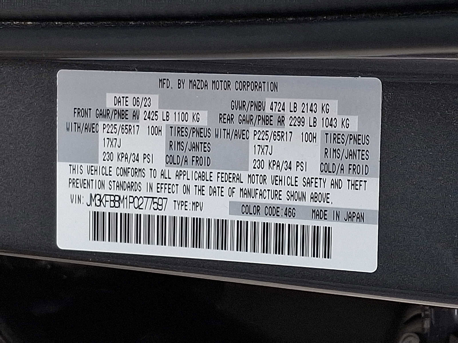 Used 2023 MAZDA CX-5 AWD 2.5 S w/ Select Package image 27