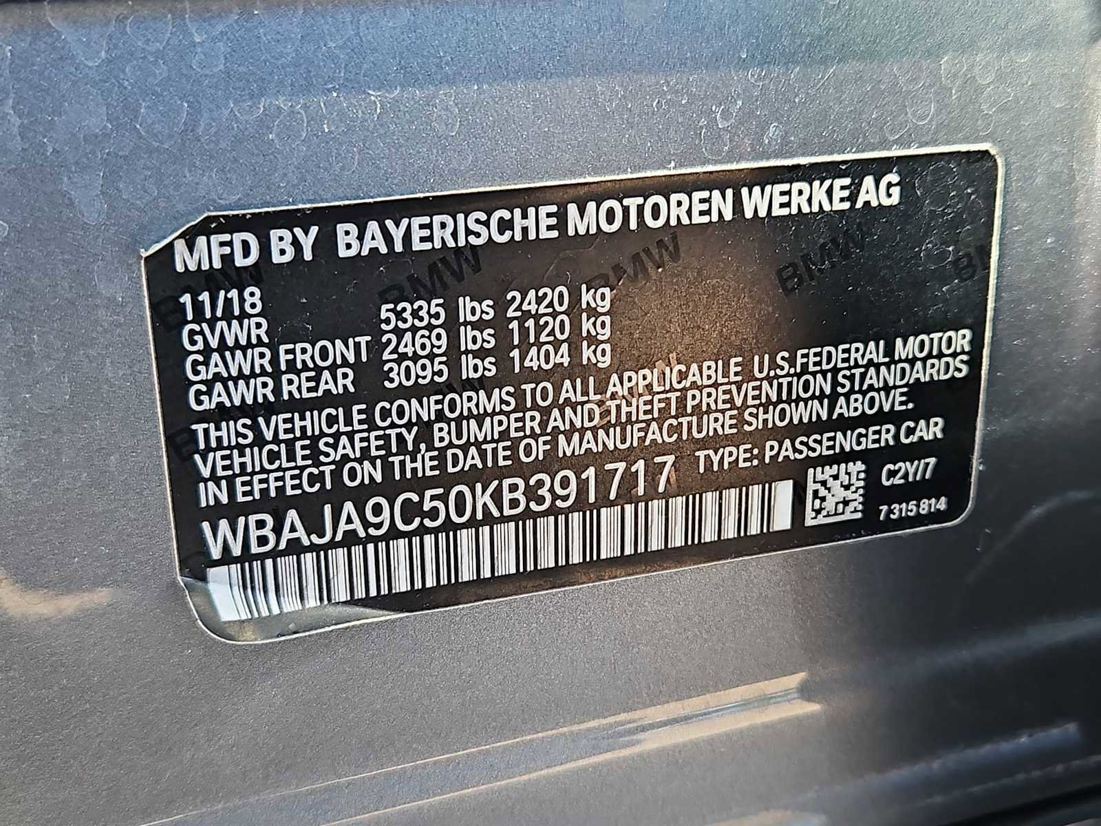 Used 2019 BMW 530e w/ Convenience Package image 34