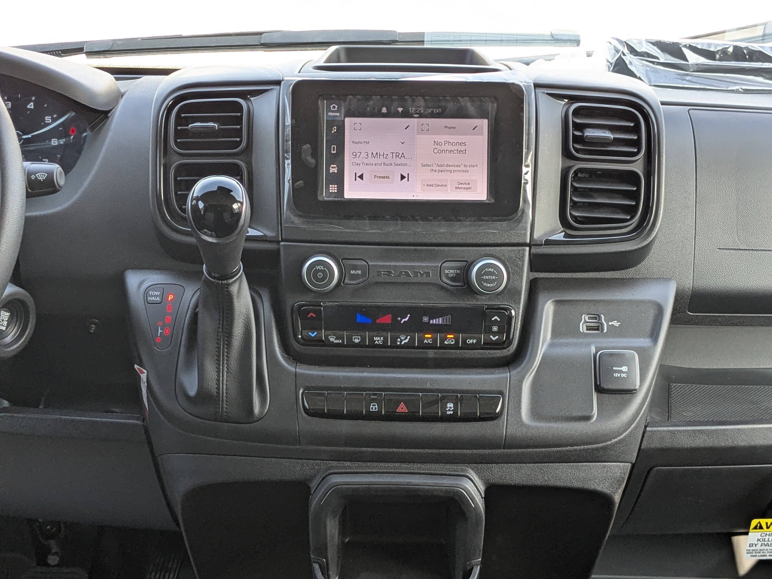 New 2026 RAM ProMaster 2500 w/ Convenience Group image 18