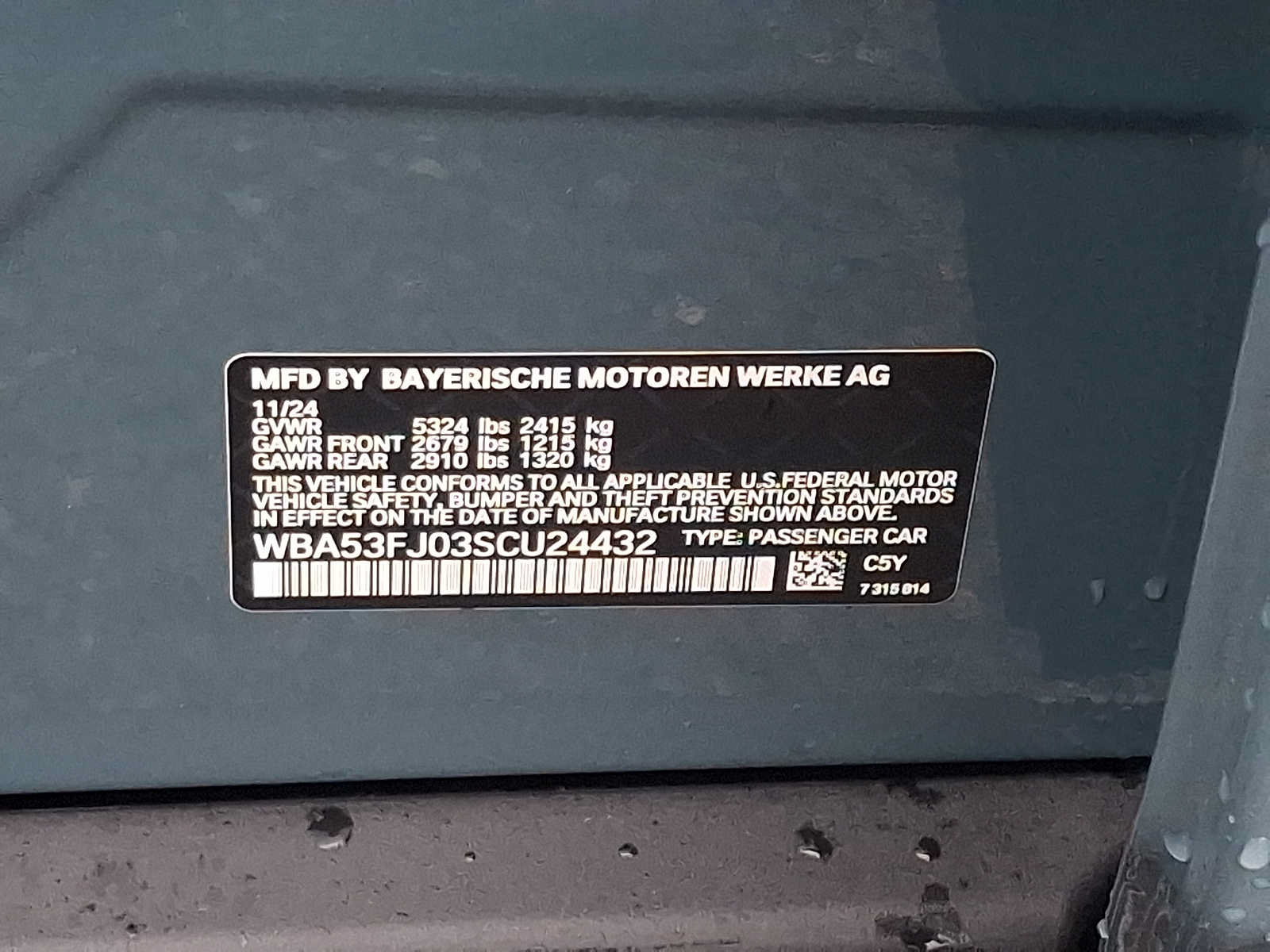Used 2025 BMW 530i xDrive w/ Premium Package AWD/4WD image 27