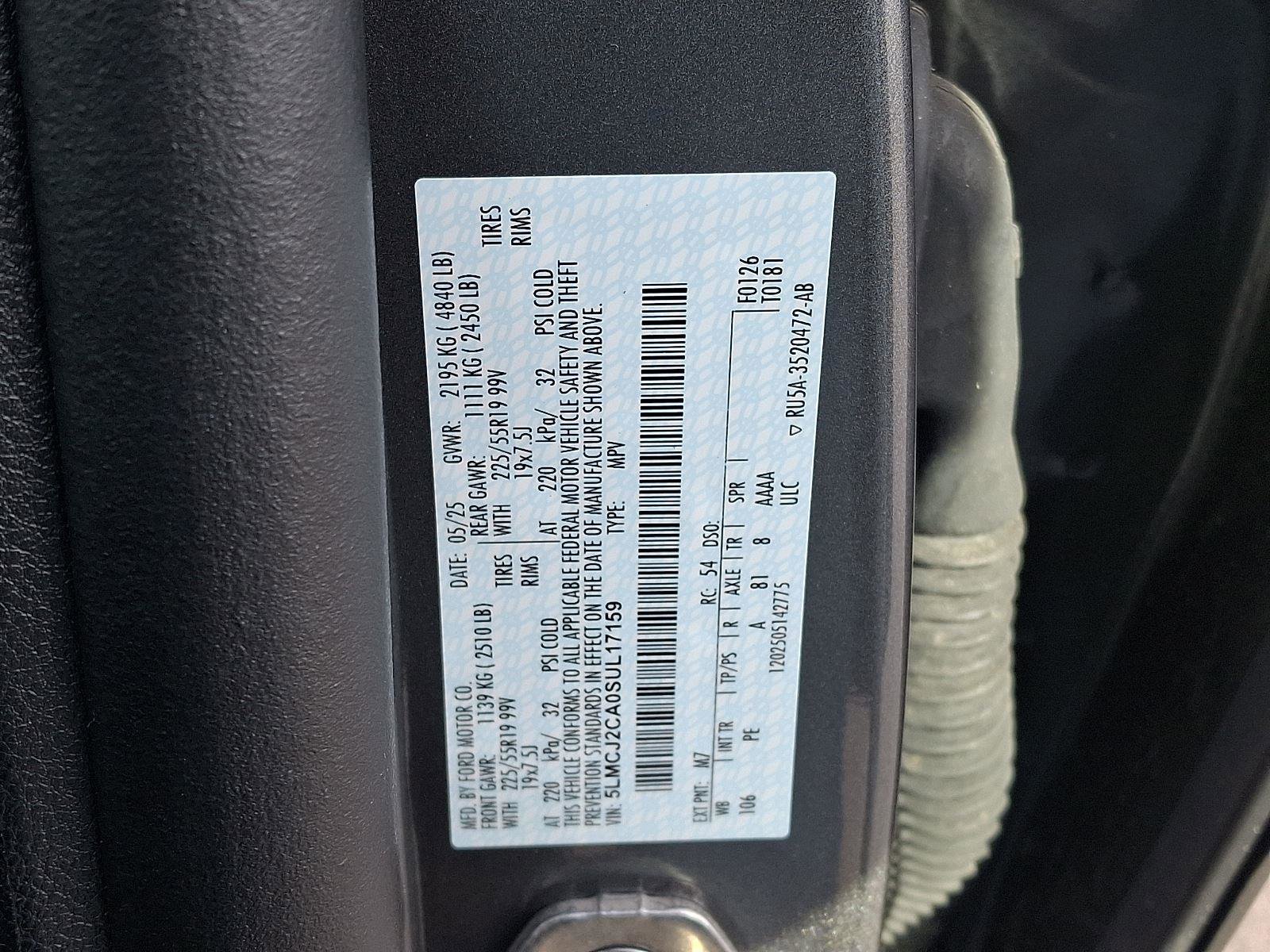 New 2025 Lincoln Corsair Reserve image 18