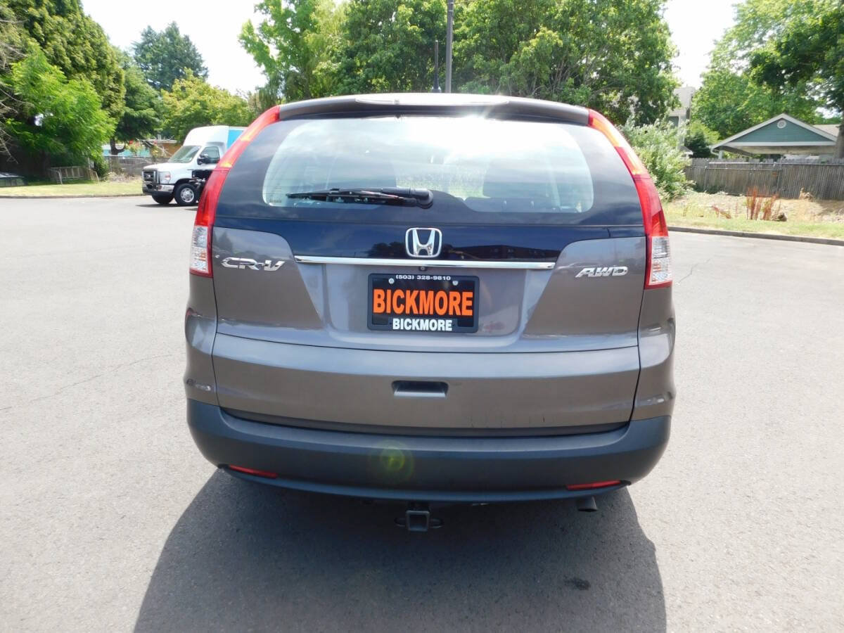 Used 2014 Honda CR-V LX image 21