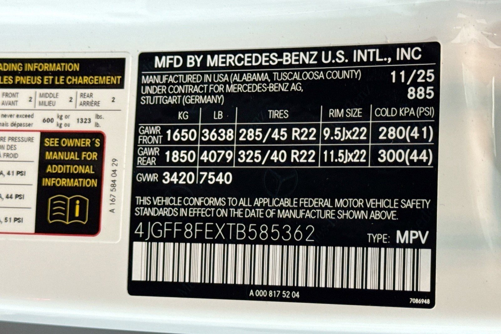 New 2026 Mercedes-Benz GLS 580 4MATIC image 31