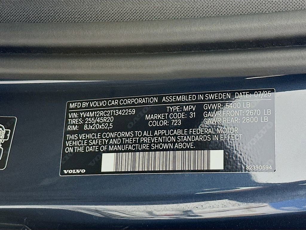 Used 2026 Volvo XC60 B5 Plus w/ Protection Package Premier image 27