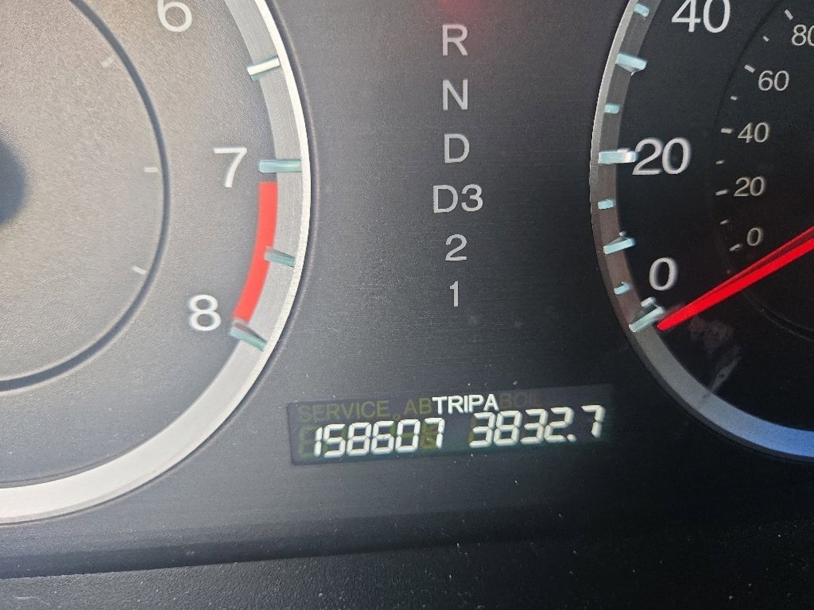 Used 2012 Honda Accord EX-L image 12