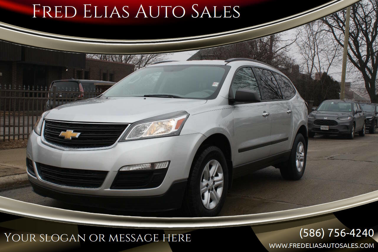 Used 2017 Chevrolet Traverse LS FWD image 1
