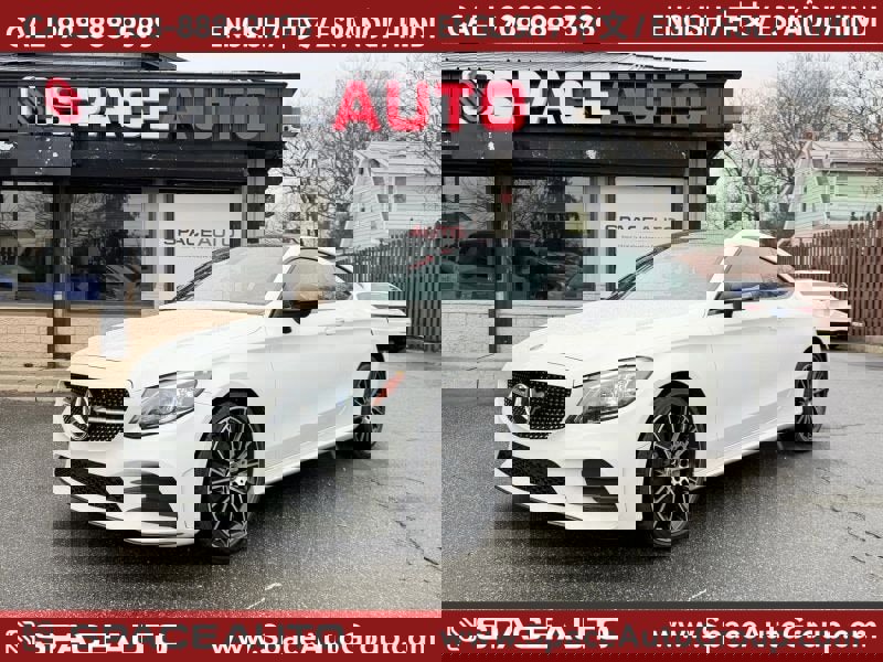 Used 2020 Mercedes-Benz C 300 4MATIC Coupe