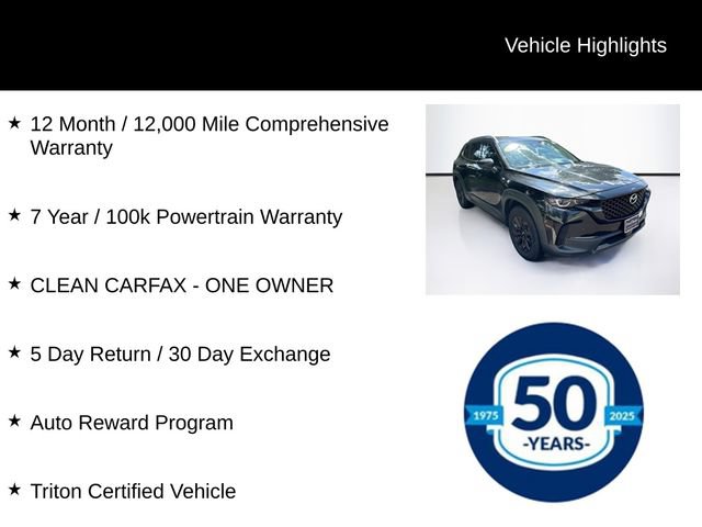 Used 2025 MAZDA CX-50 AWD 2.5 S w/ Premium Plus Pkg image 12