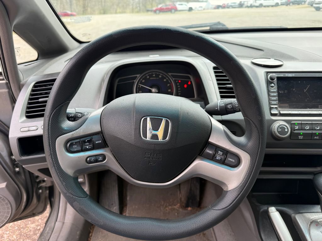 Used 2006 Honda Civic EX image 13