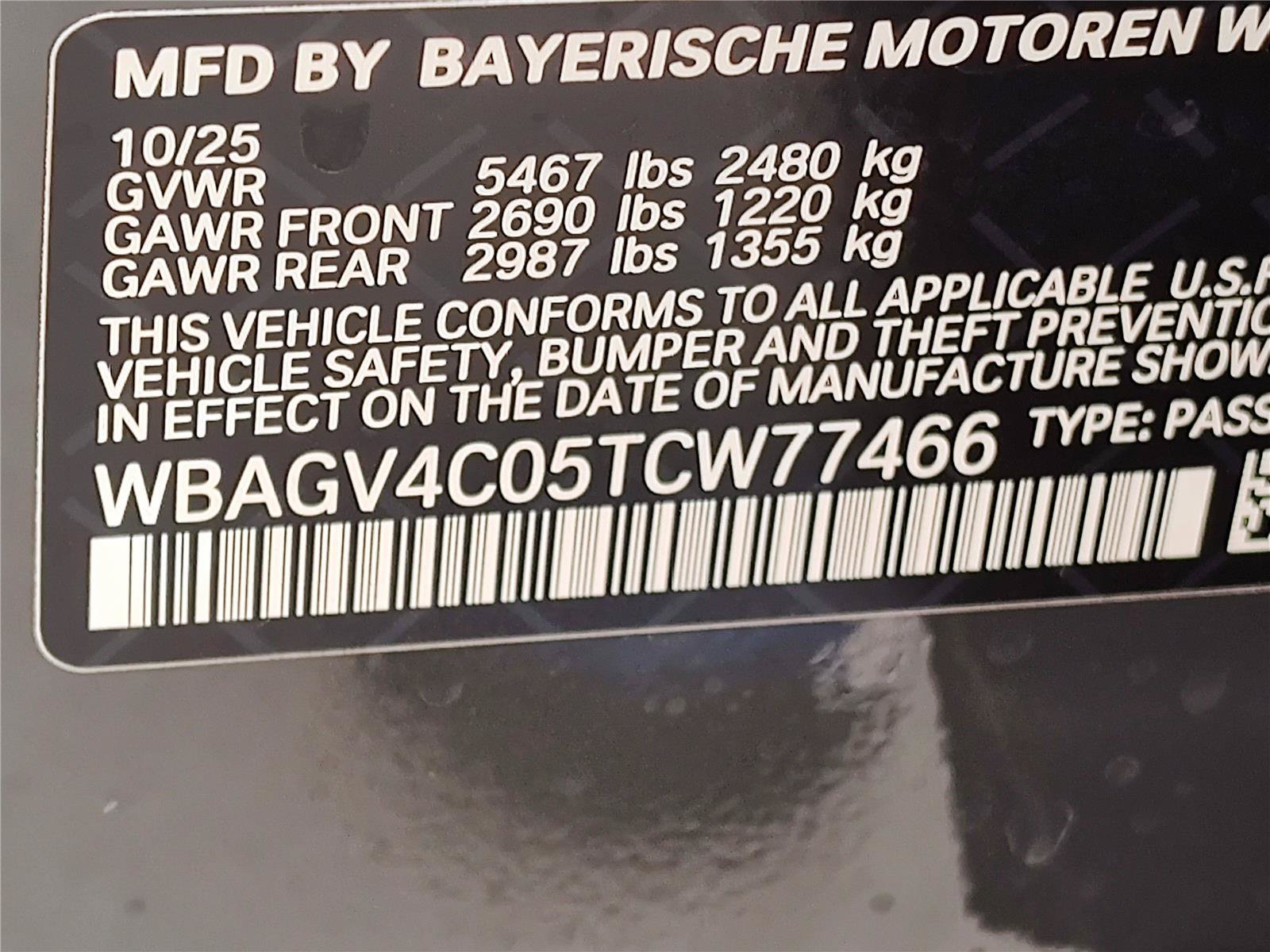 New 2026 BMW 840i xDrive AWD/4WD image 15
