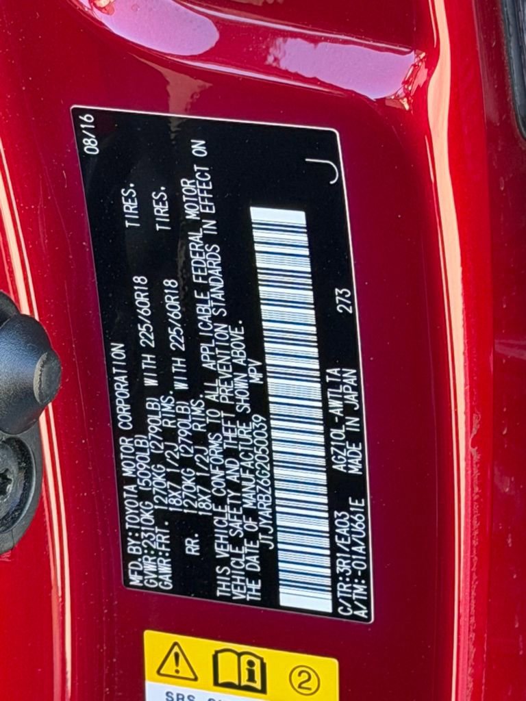 Used 2016 Lexus NX 200t FWD image 27