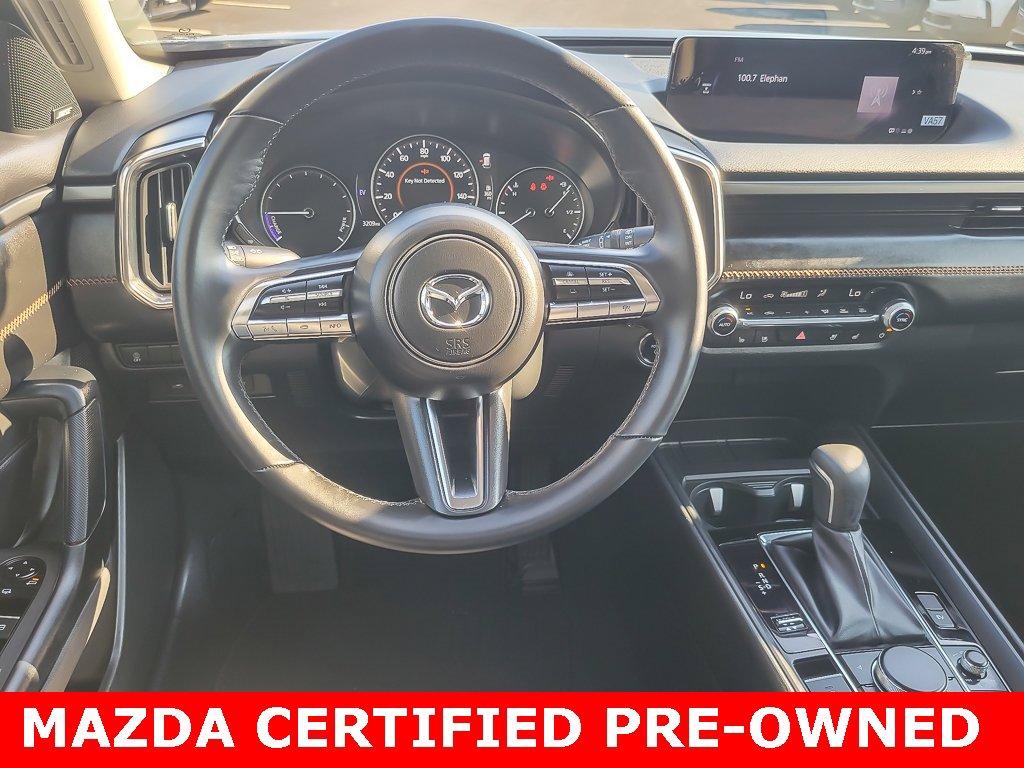 Used 2025 MAZDA CX-50 2.5 Hybrid w/ Cargo Package image 10