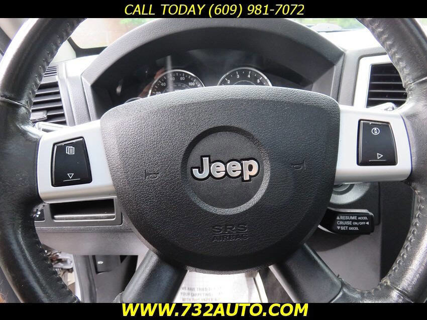 Used 2008 Jeep Grand Cherokee Laredo image 25
