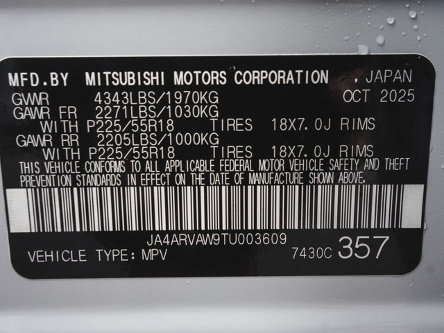 New 2026 Mitsubishi Outlander Sport SEL AWD/4WD image 14