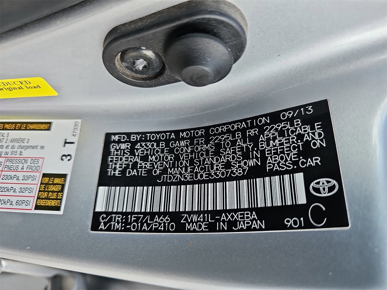 Used 2014 Toyota Prius V Two image 37