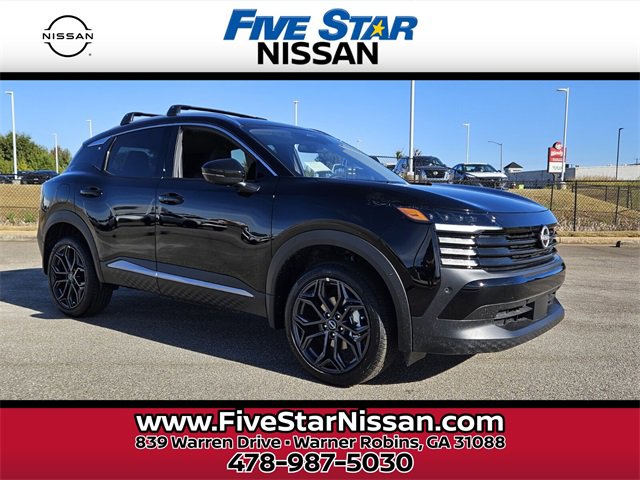 New 2026 Nissan Kicks SR