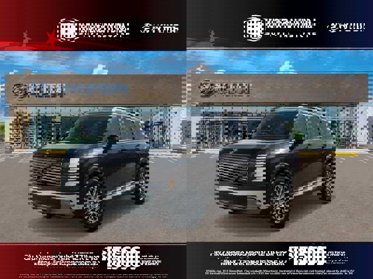 New 2026 Hyundai Palisade SEL image 23