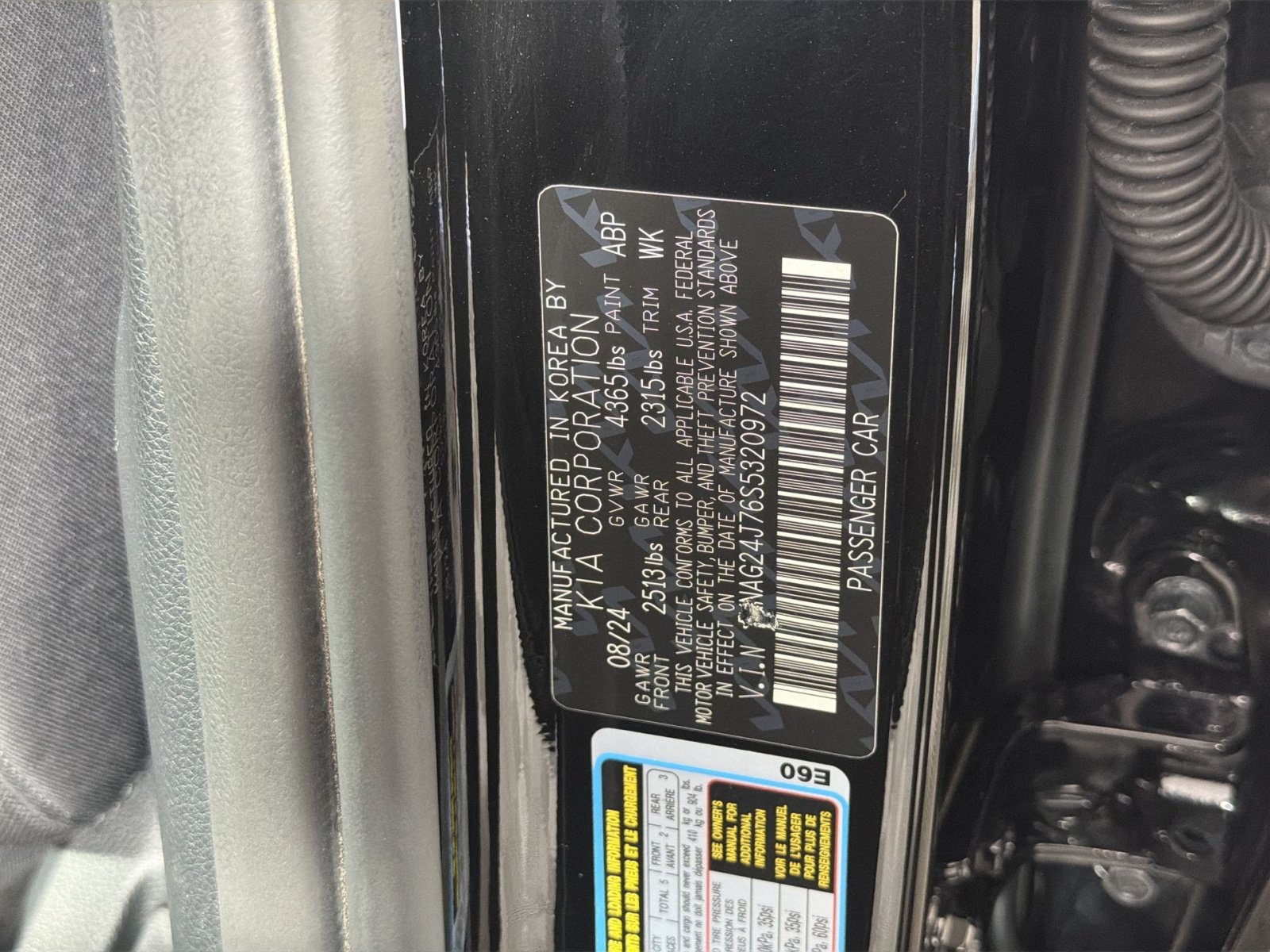 Used 2025 Kia K5 LXS FWD image 27