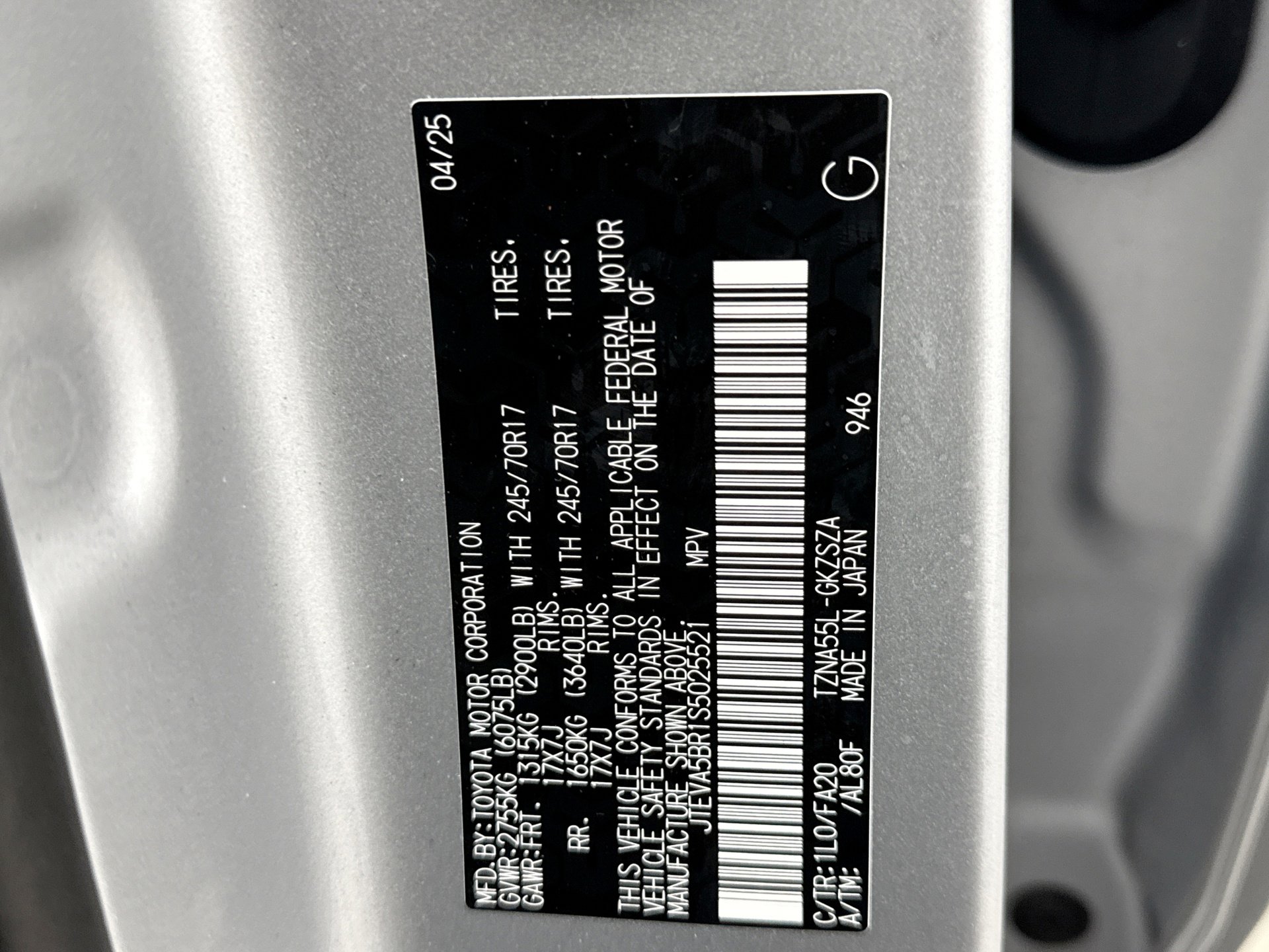 Used 2025 Toyota 4Runner SR5 image 11