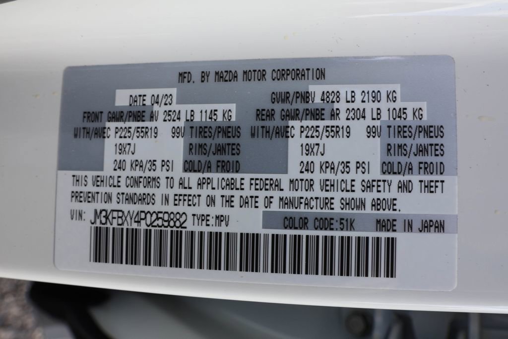 Used 2023 MAZDA CX-5 Signature AWD/4WD image 44