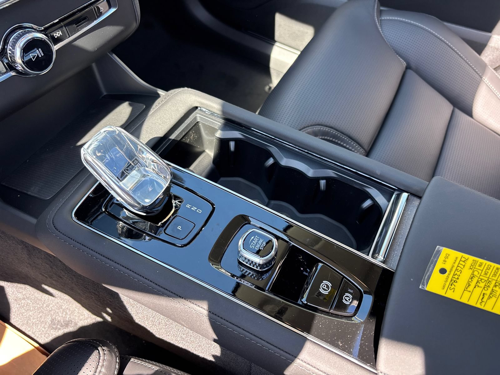 New 2026 Volvo XC90 B6 Ultra w/ Protection Package Premier AWD/4WD image 22