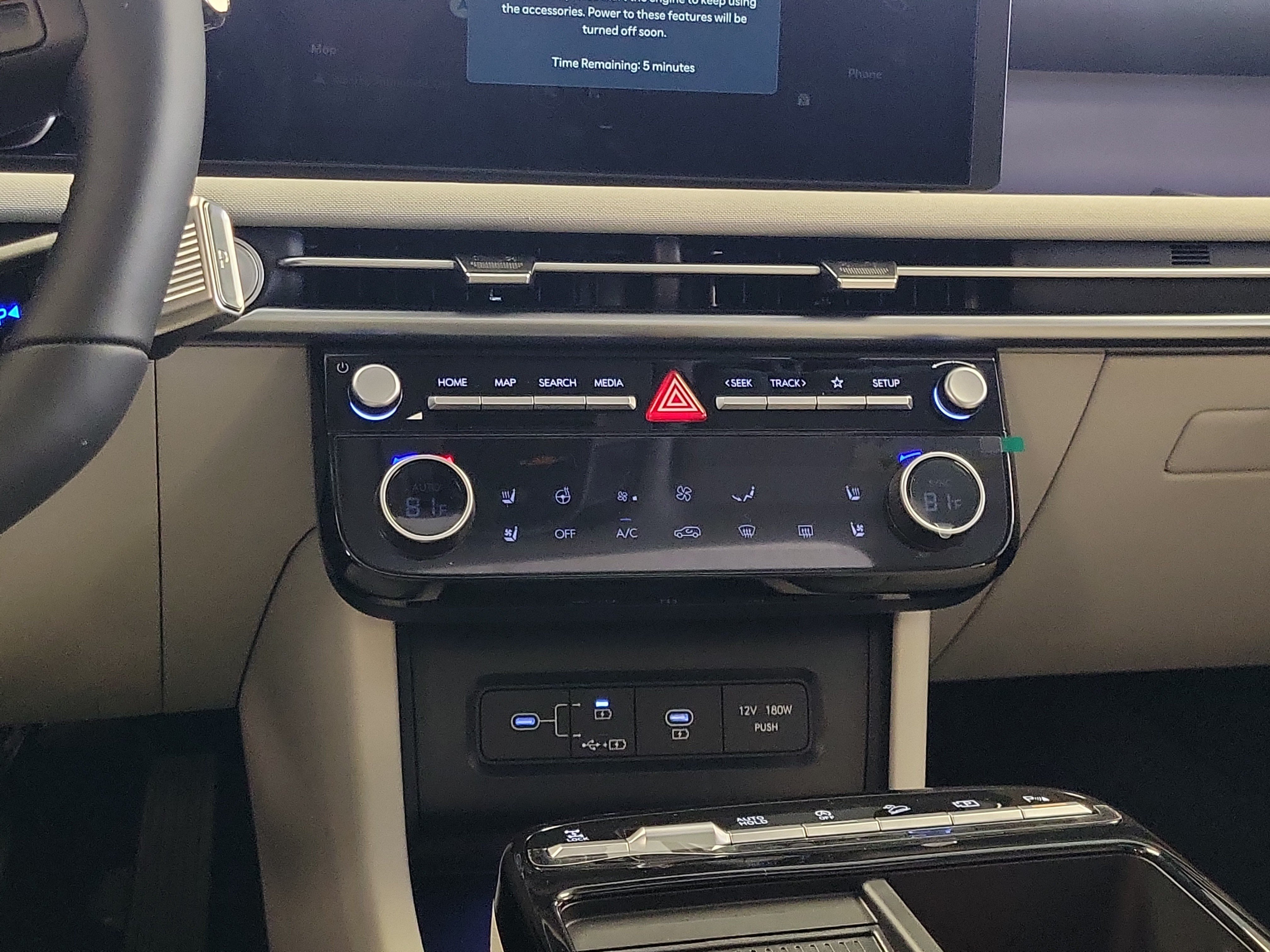 New 2026 Hyundai Tucson Limited AWD/4WD image 11