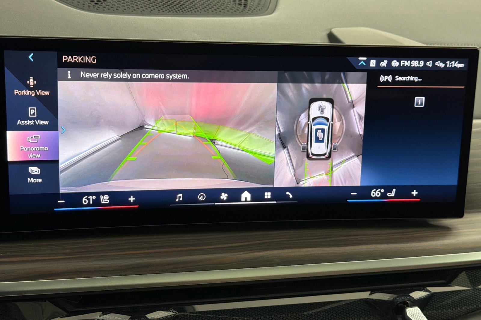 New 2026 BMW X5 sDrive40i w/ M Sport Package RWD image 24