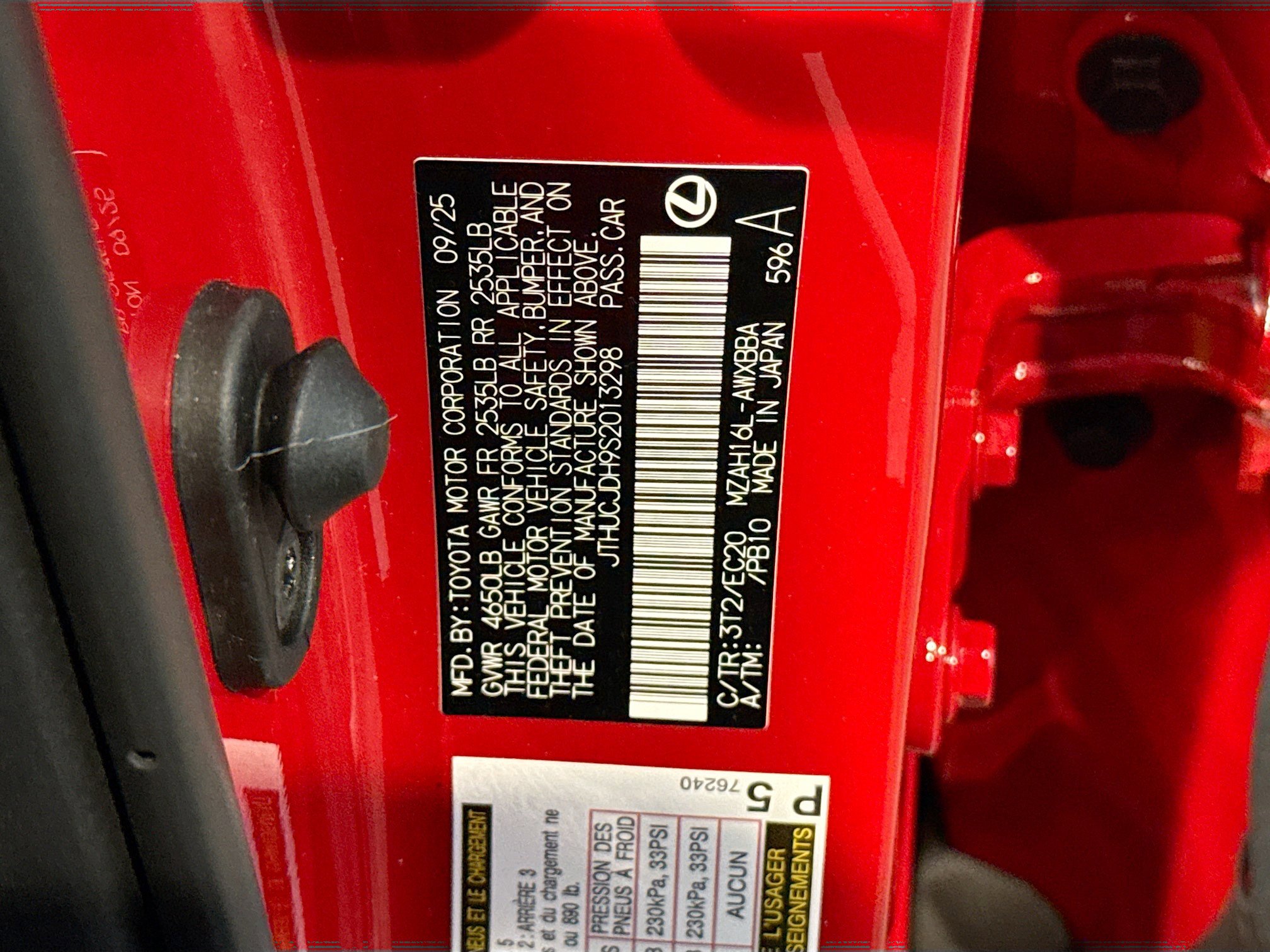 New 2025 Lexus UX 300h AWD w/ Cold Area Package image 21