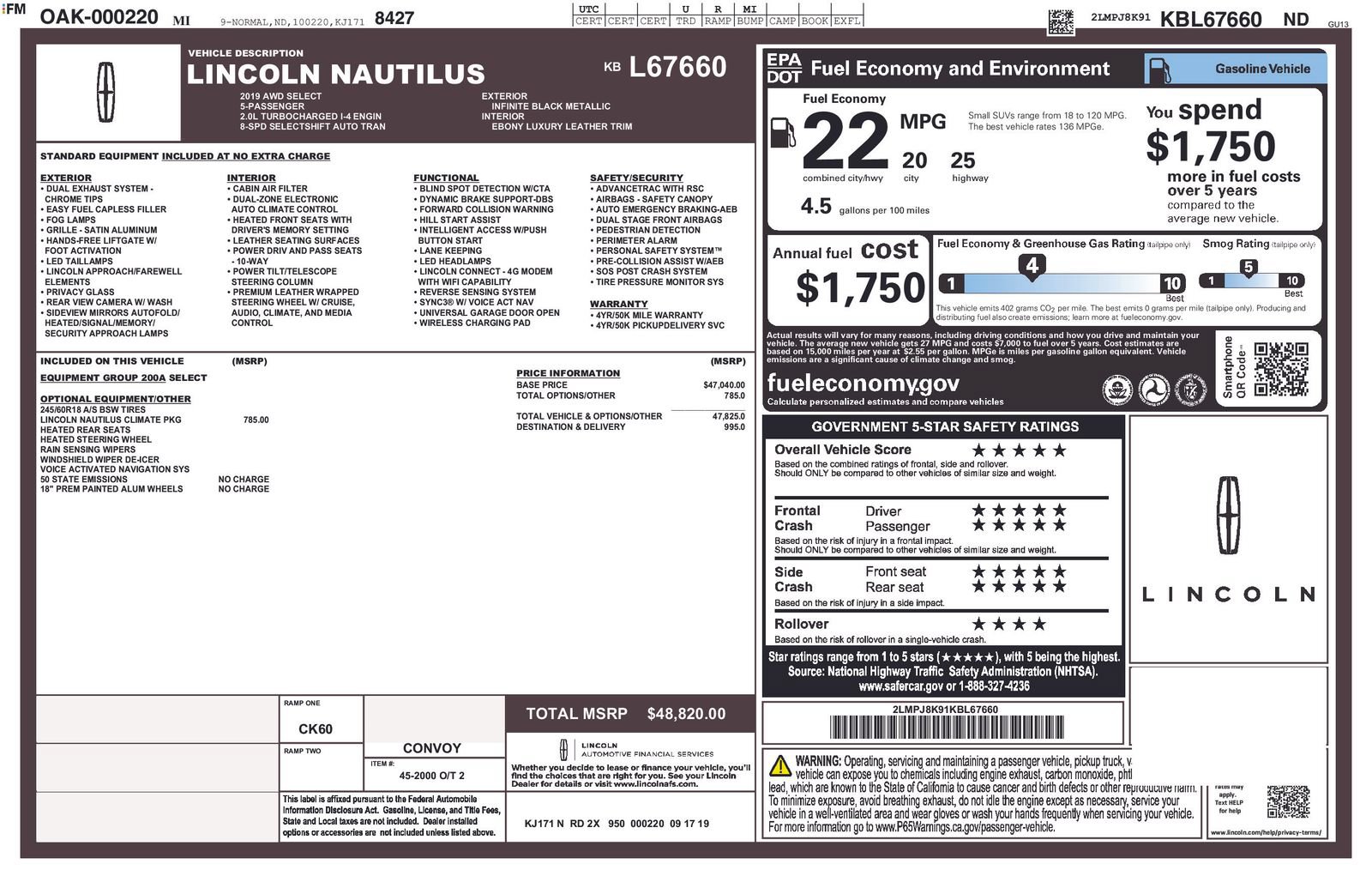 Used 2019 Lincoln Nautilus Select AWD/4WD image 5
