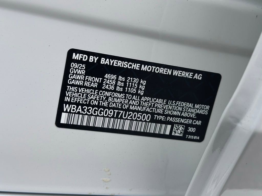 New 2026 BMW M235i xDrive w/ Premium Package AWD/4WD image 22