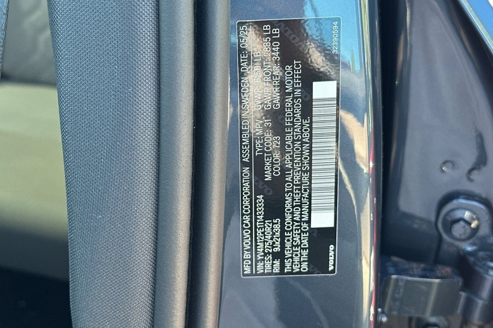 New 2026 Volvo XC90 B5 Plus image 28