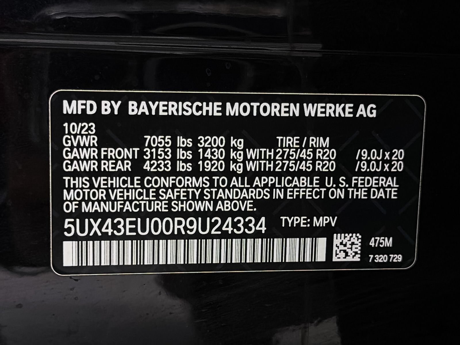 Used 2024 BMW X5 xDrive50e AWD/4WD image 31