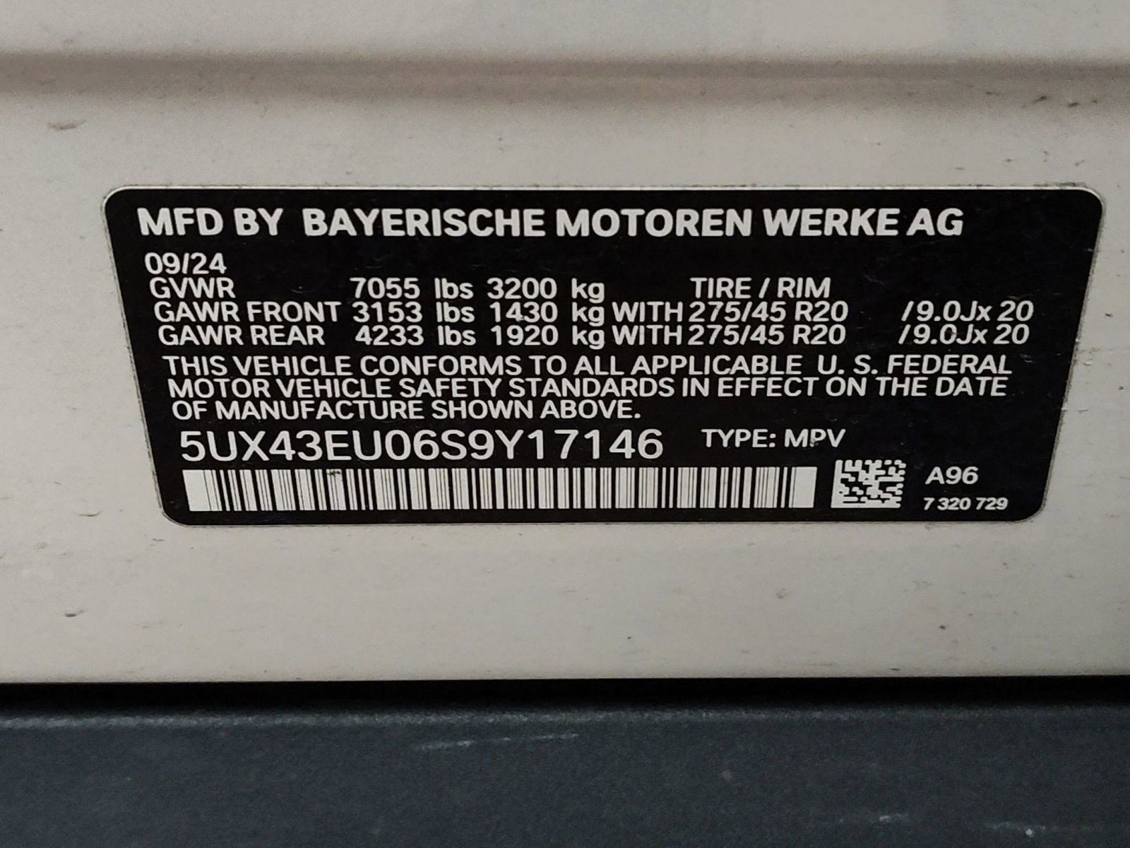 Used 2025 BMW X5 xDrive50e image 16