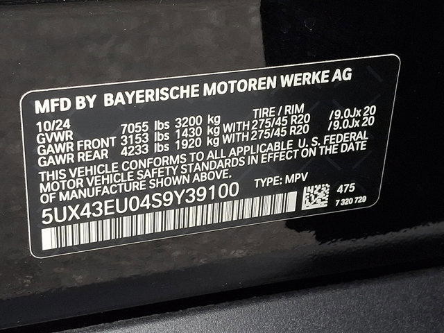 Certified 2025 BMW X5 xDrive50e w/ Climate Comfort Package image 32