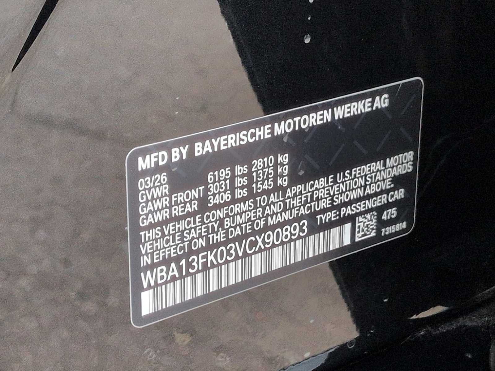 Used 2027 BMW 550e xDrive AWD/4WD image 39
