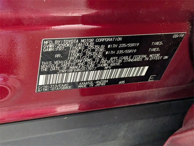 Used 2019 Toyota RAV4 Limited image 37