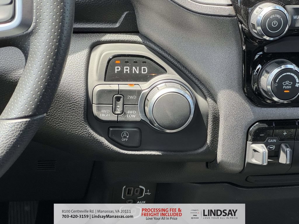 New 2026 RAM 1500 Tradesman AWD/4WD image 24